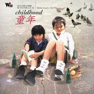 熟女浓密阴毛受不了说喜欢大鸡巴小伙
