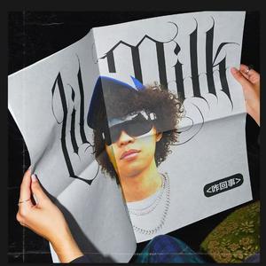 熟女浓密阴毛受不了说喜欢大鸡巴小伙
