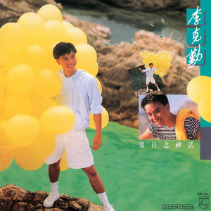 熟女浓密阴毛受不了说喜欢大鸡巴小伙
