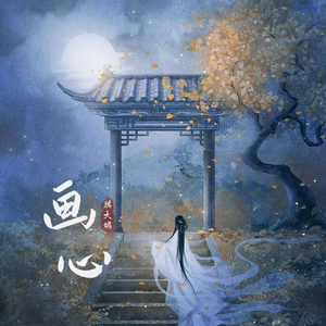 熟女浓密阴毛受不了说喜欢大鸡巴小伙
