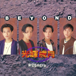 熟女浓密阴毛受不了说喜欢大鸡巴小伙
