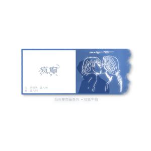 熟女浓密阴毛受不了说喜欢大鸡巴小伙
