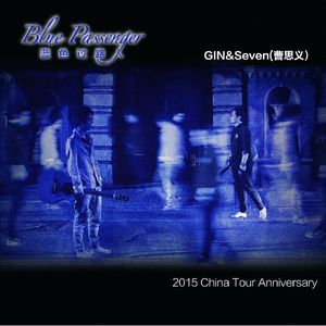 熟女浓密阴毛受不了说喜欢大鸡巴小伙
