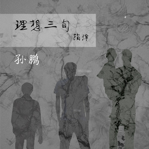 熟女浓密阴毛受不了说喜欢大鸡巴小伙
