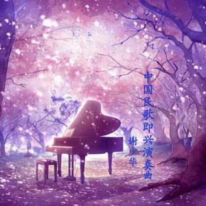 熟女浓密阴毛受不了说喜欢大鸡巴小伙
