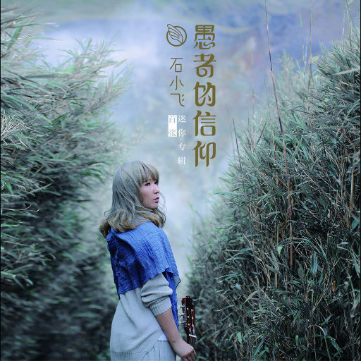 熟女浓密阴毛受不了说喜欢大鸡巴小伙
