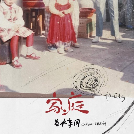 熟女浓密阴毛受不了说喜欢大鸡巴小伙
