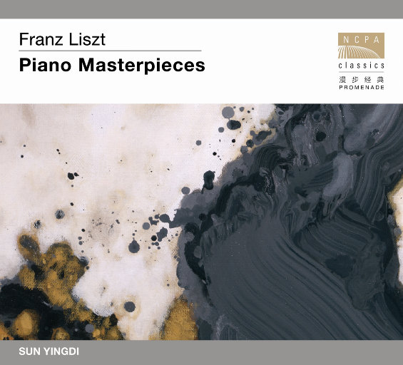 熟女浓密阴毛受不了说喜欢大鸡巴小伙
